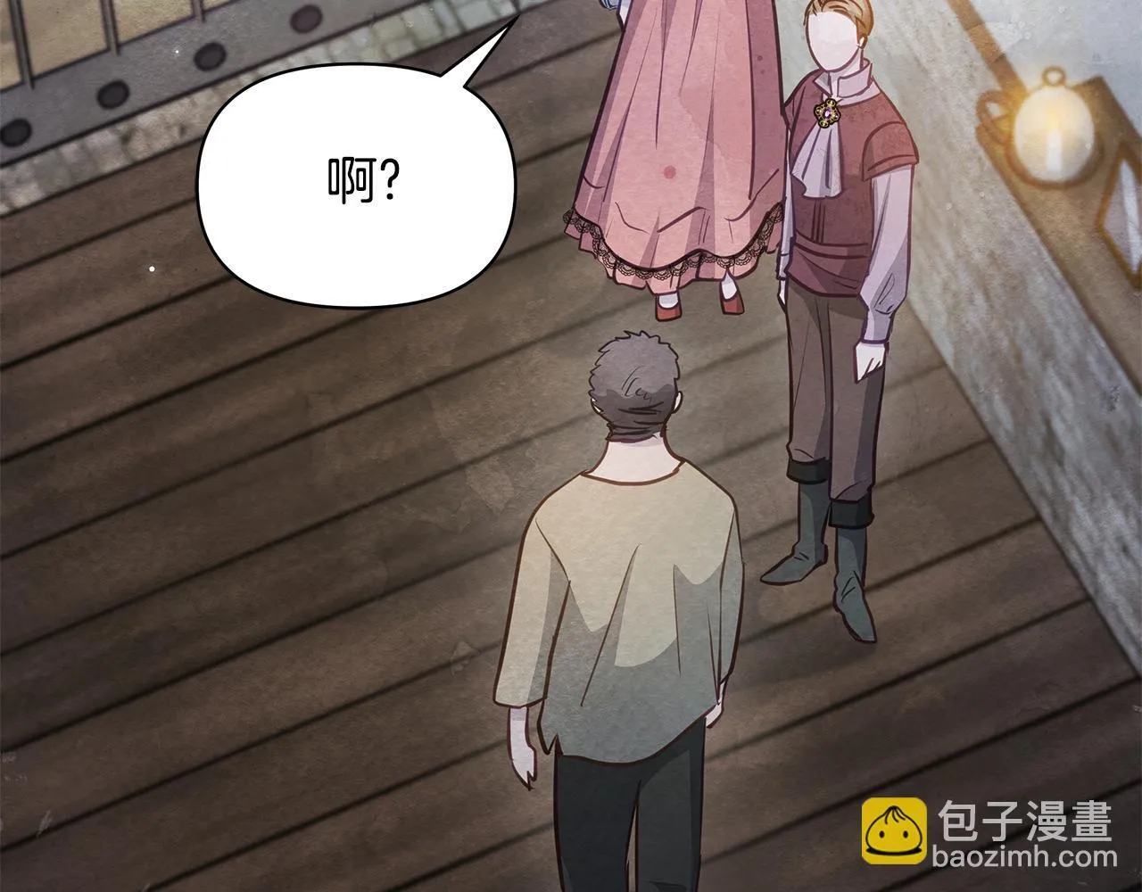 第309页