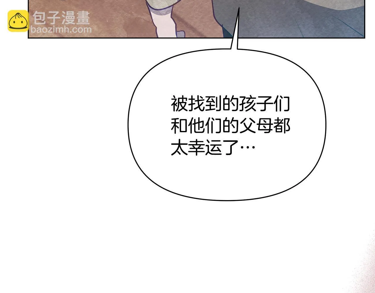 第357页