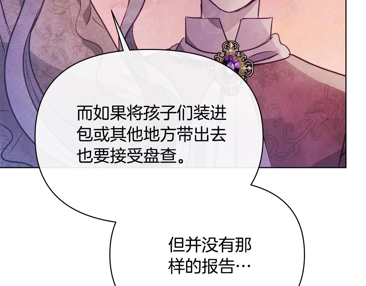 第498页