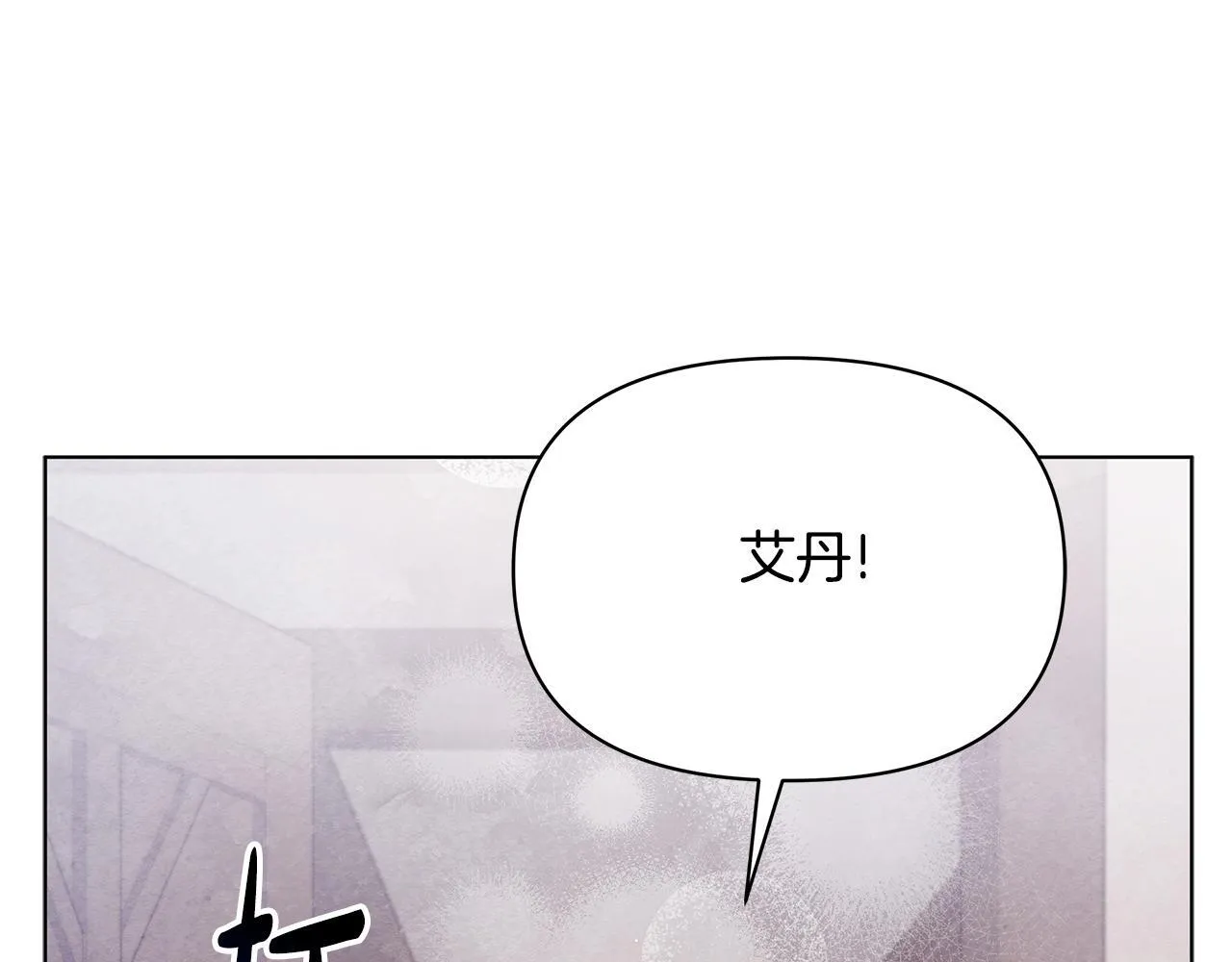 第612页