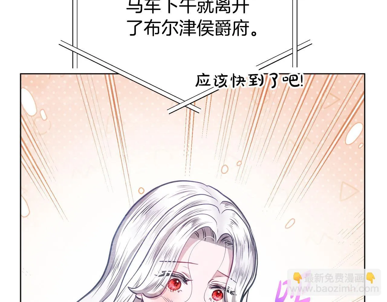 第582页