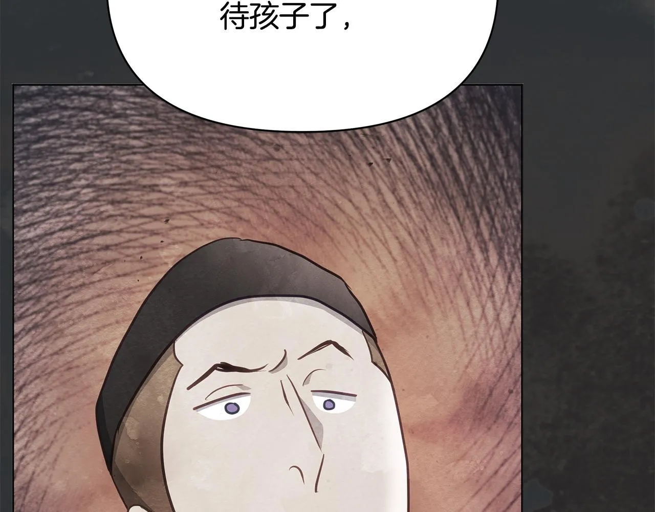 第222页
