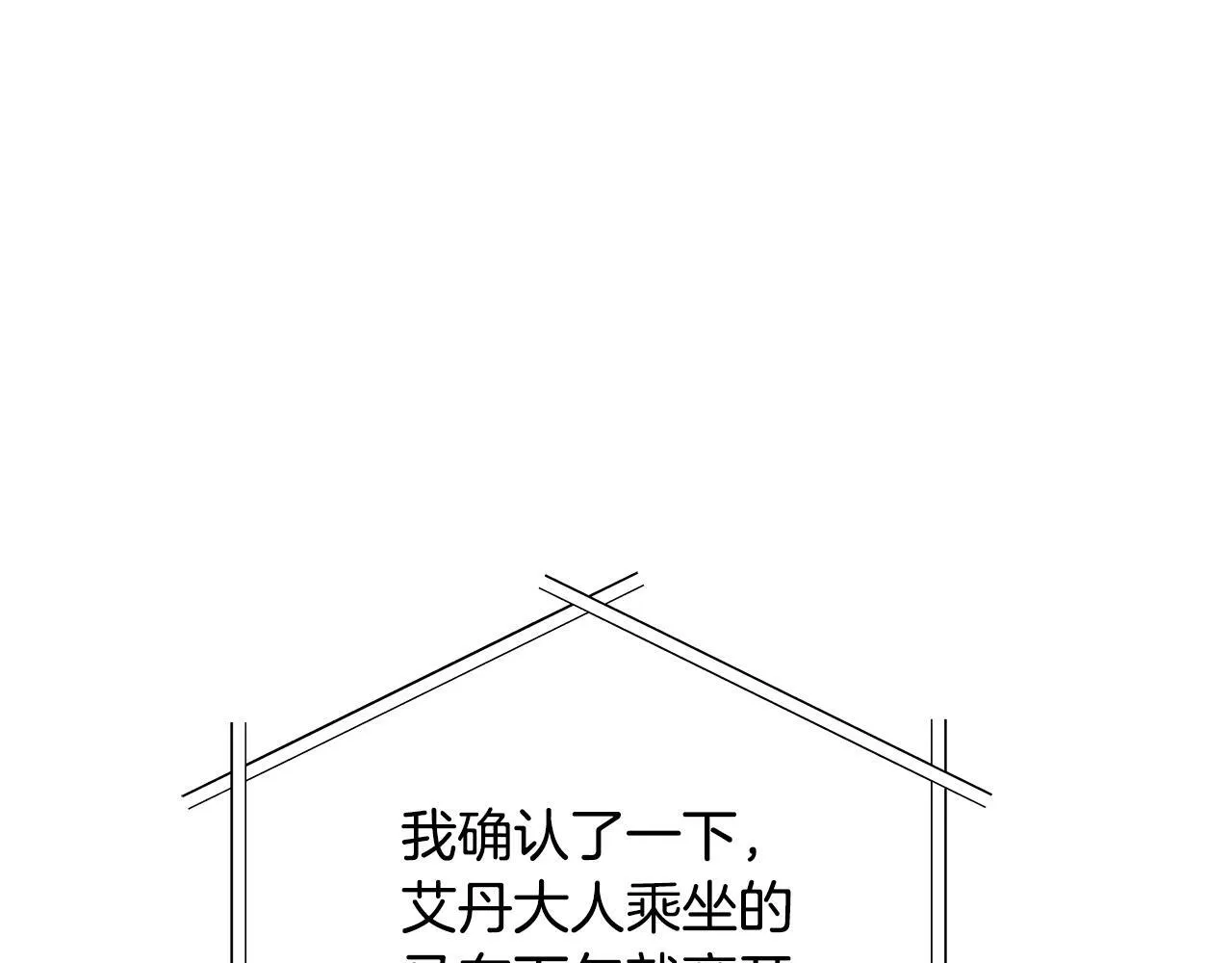 第579页