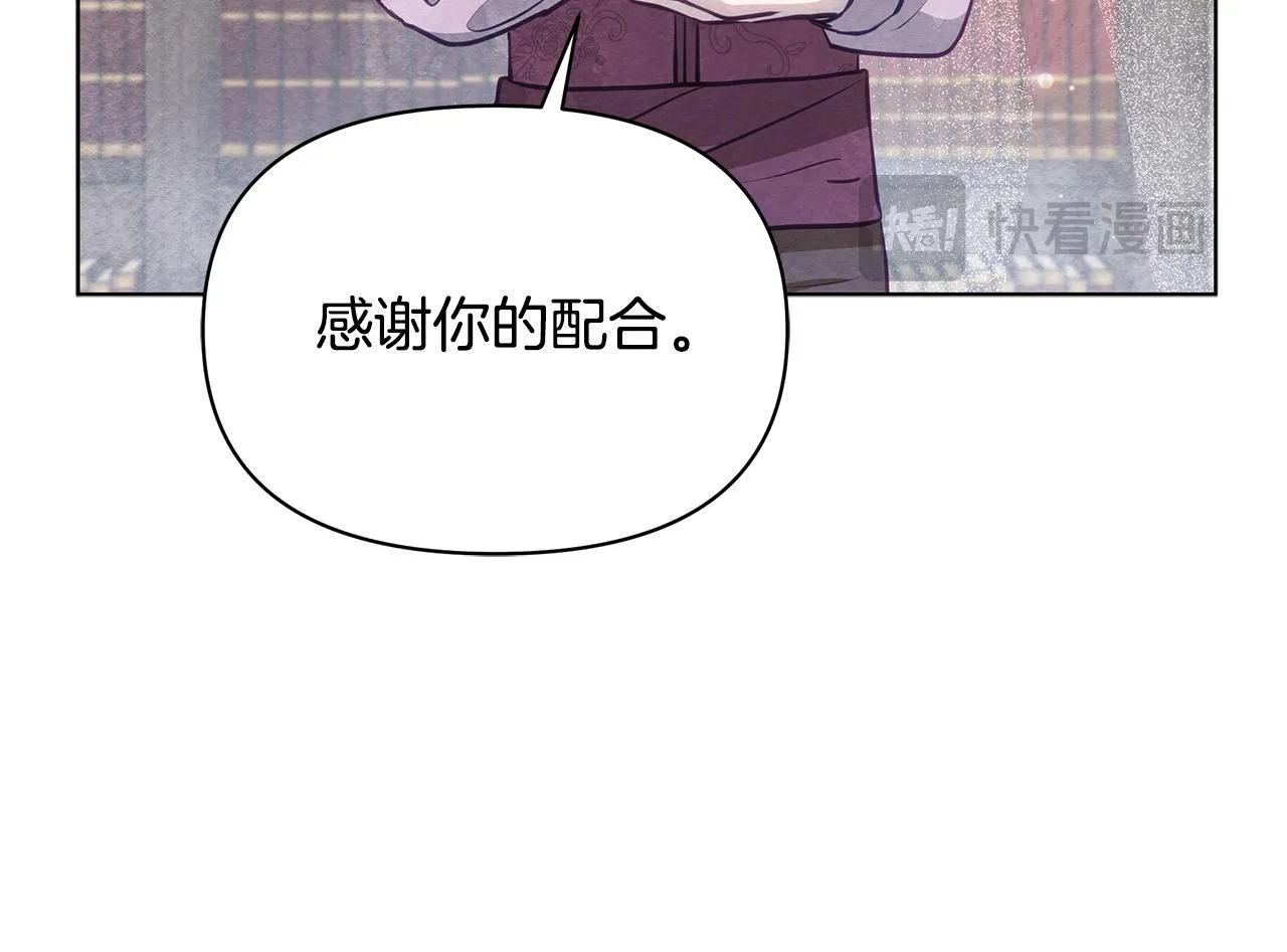 第252页