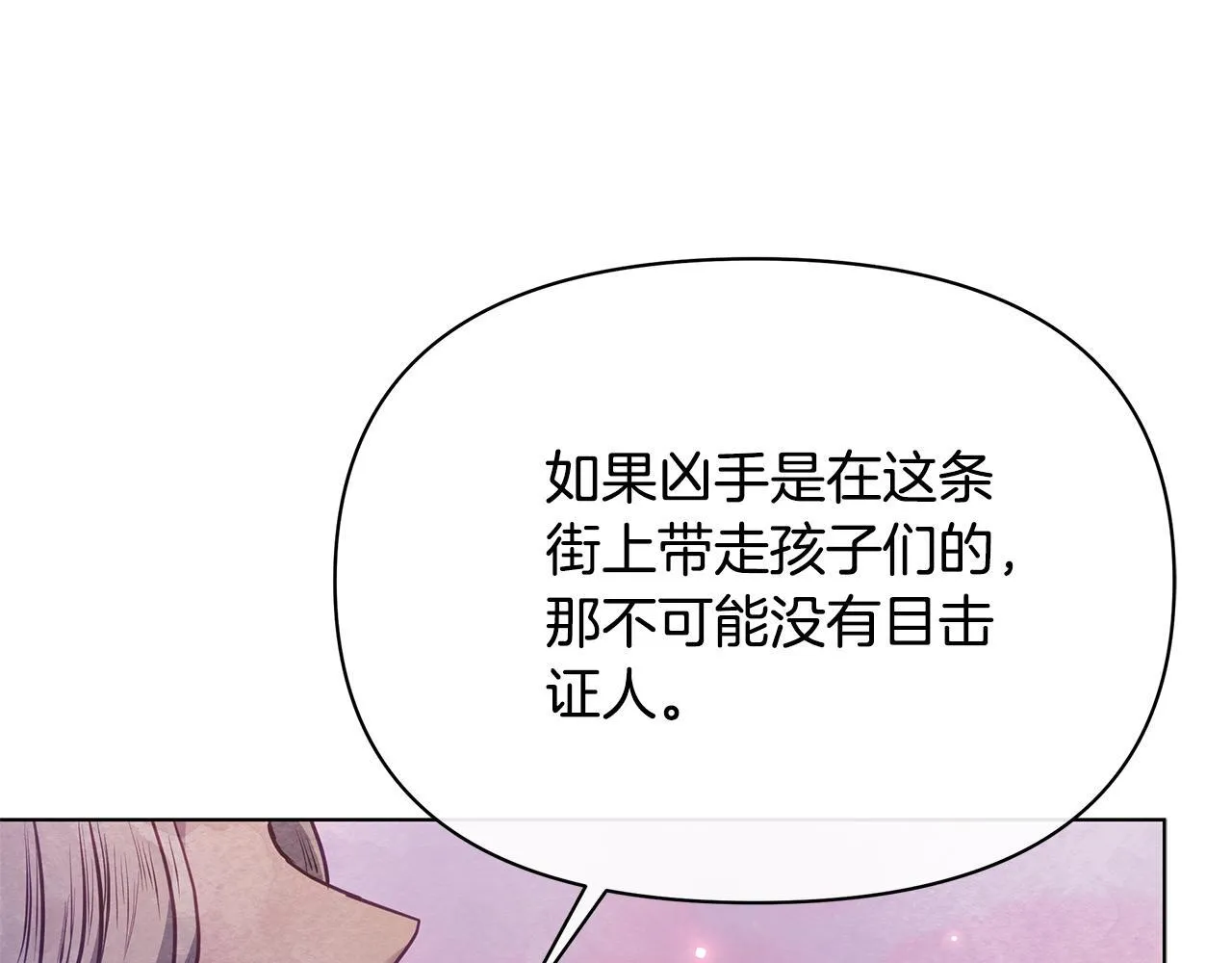 第492页