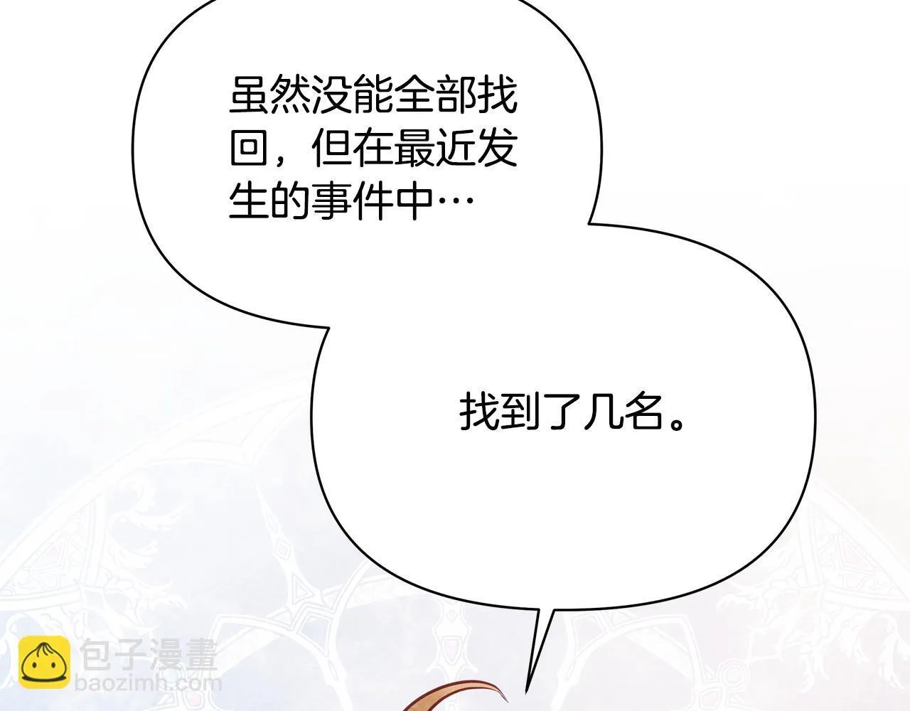 第336页