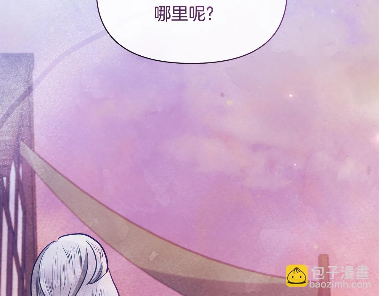 第483页