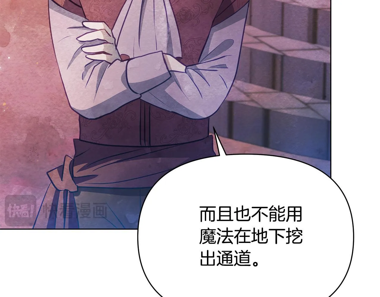第450页
