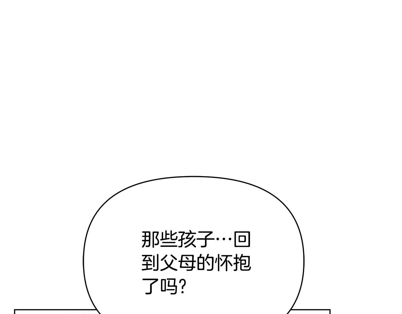 第315页