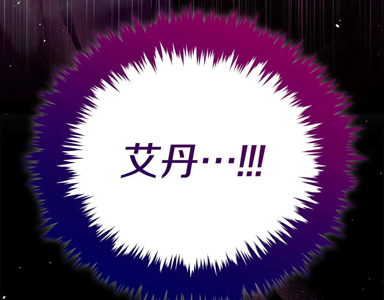 第654页