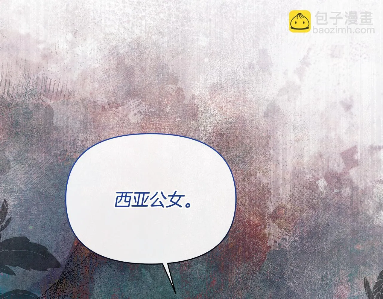 第642页