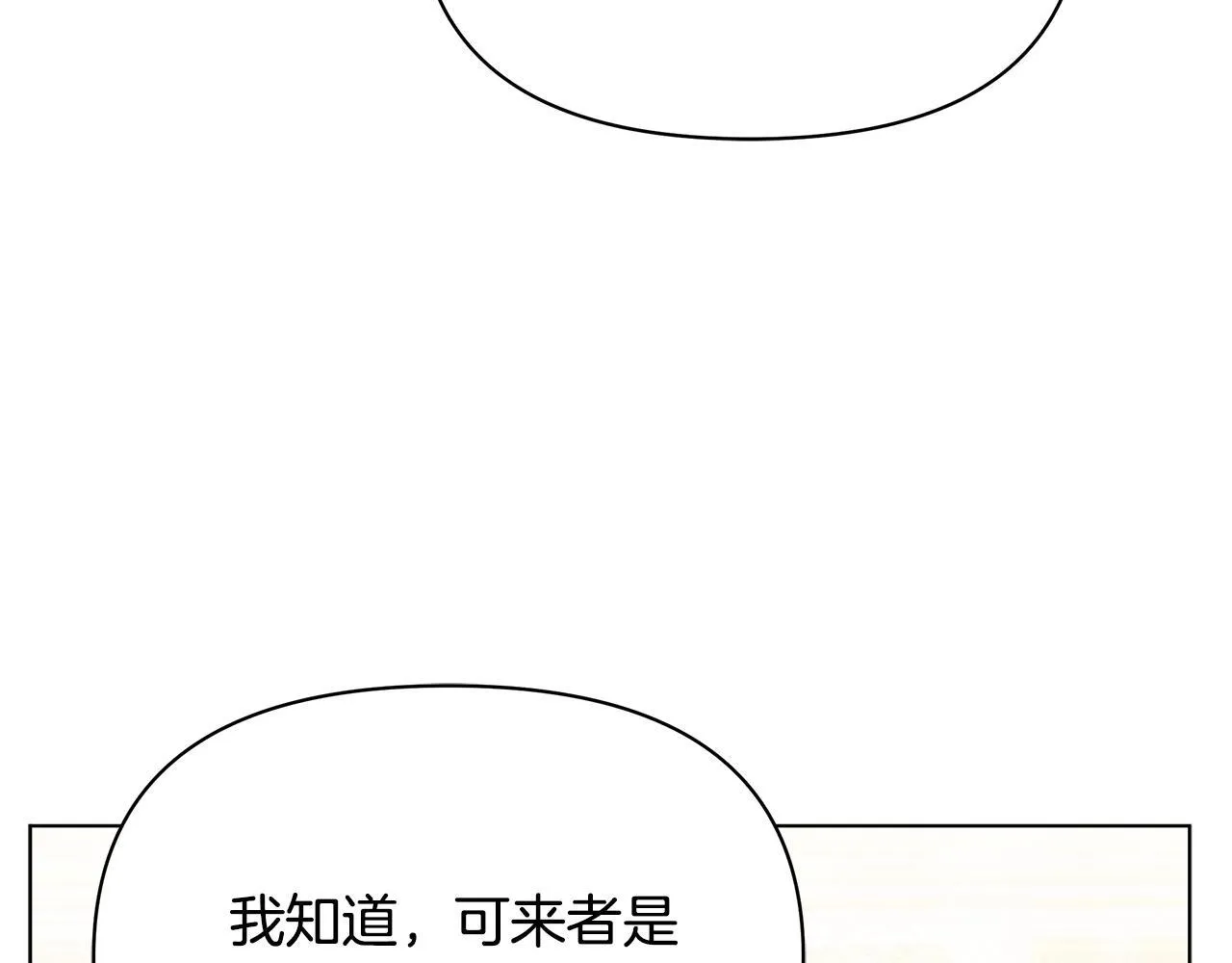 第288页