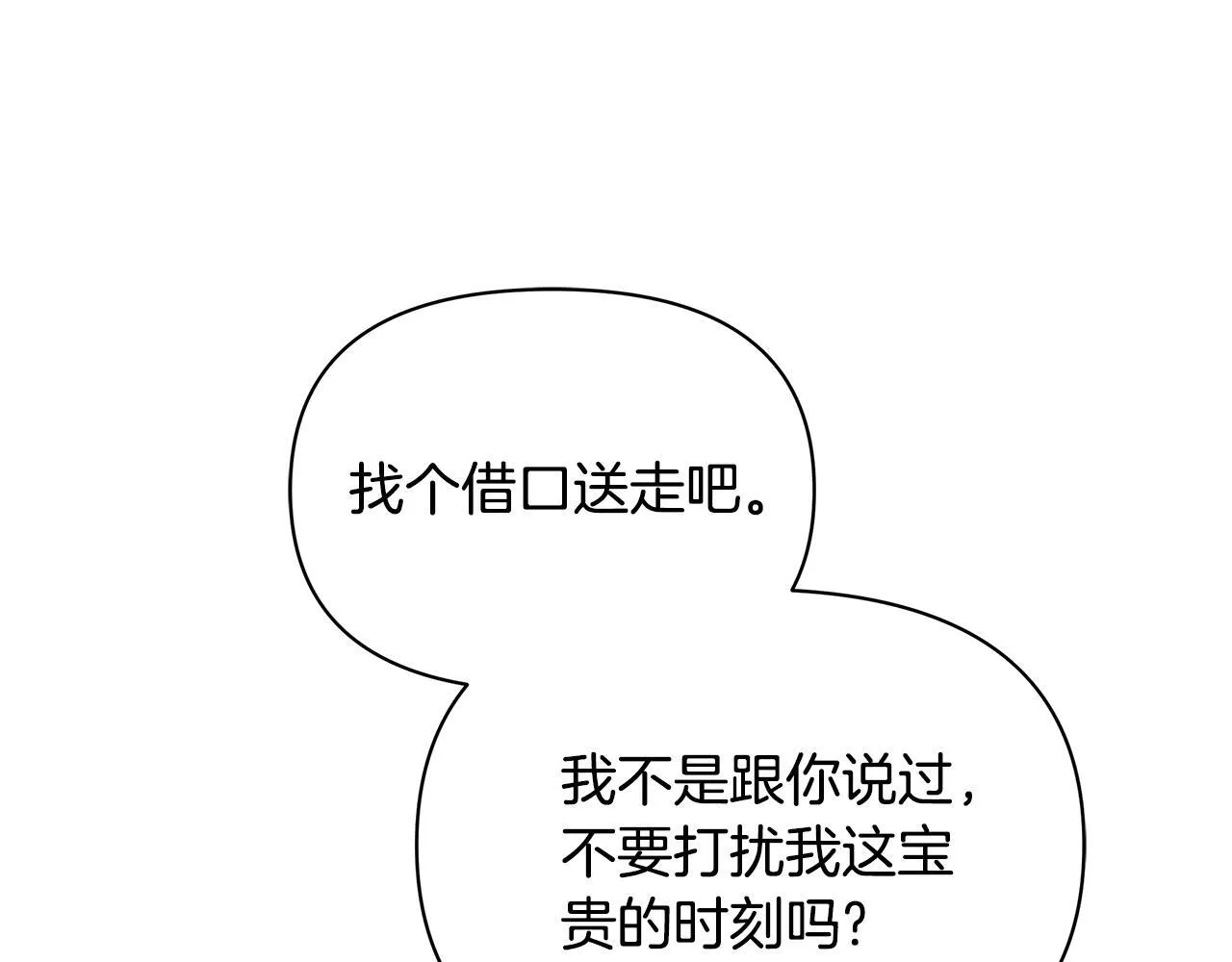 第285页