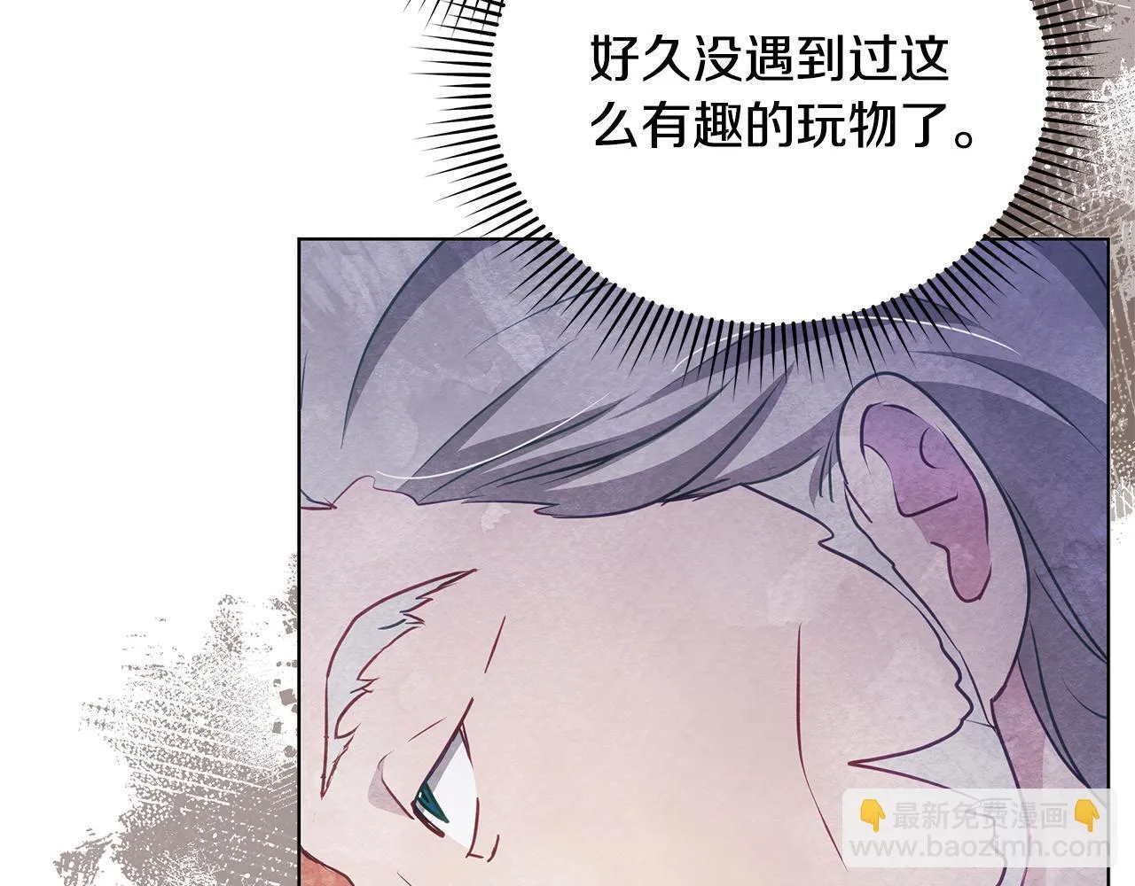第420页