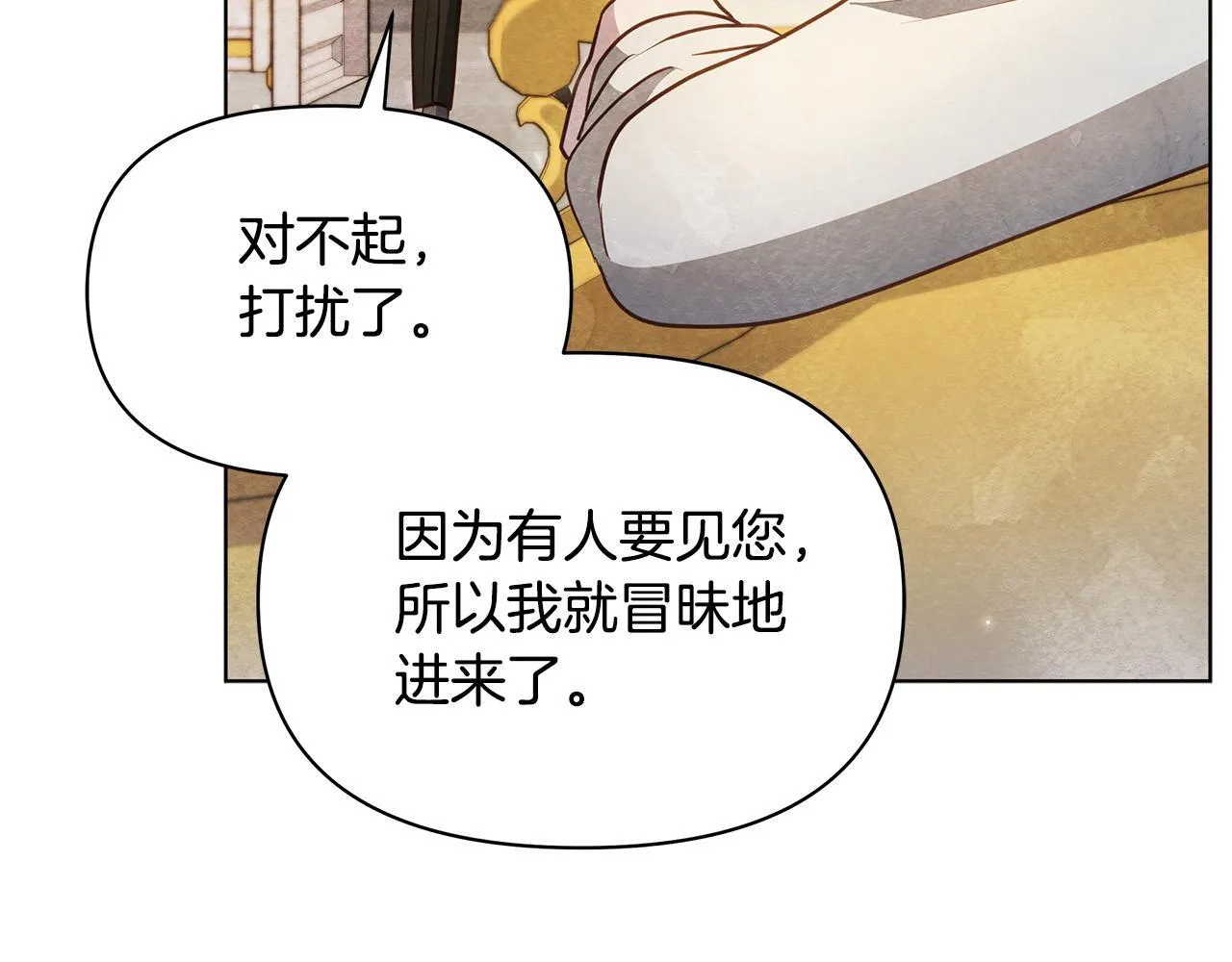 第282页