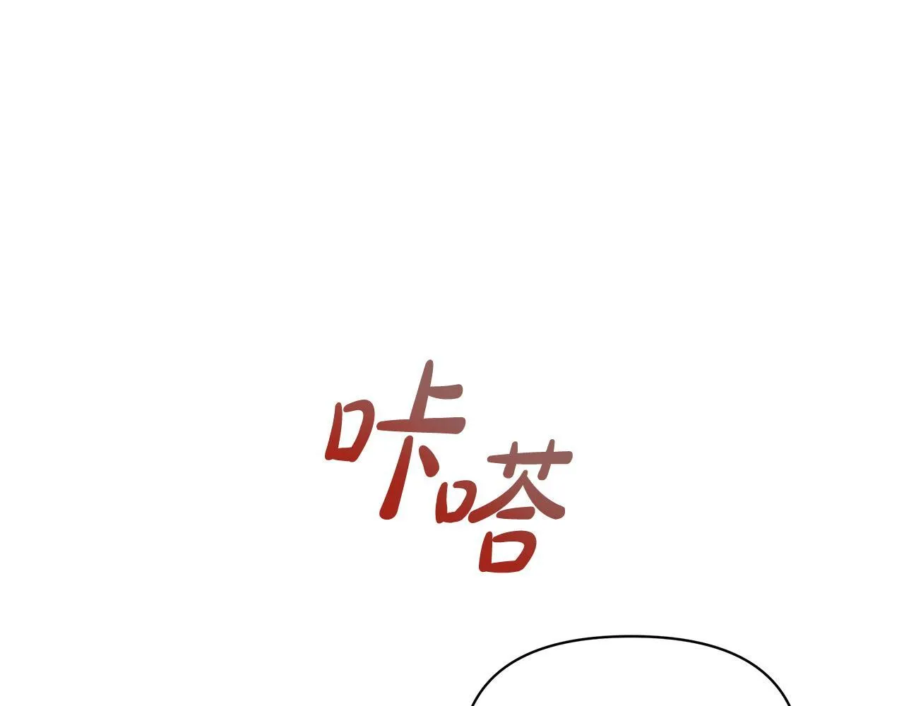 第276页