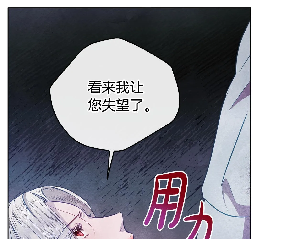 第564页