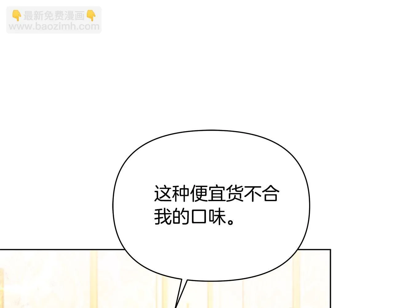 第390页