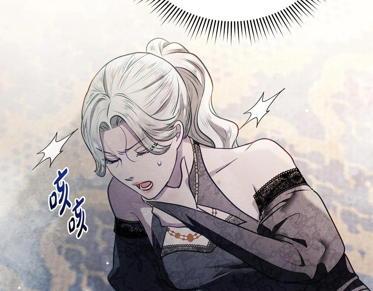 第597页
