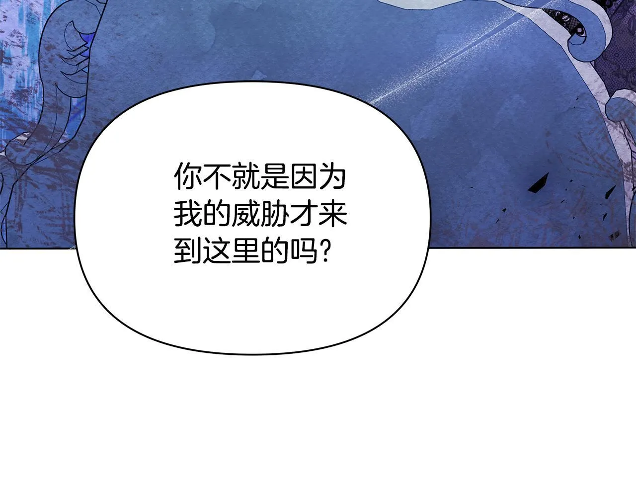 第480页