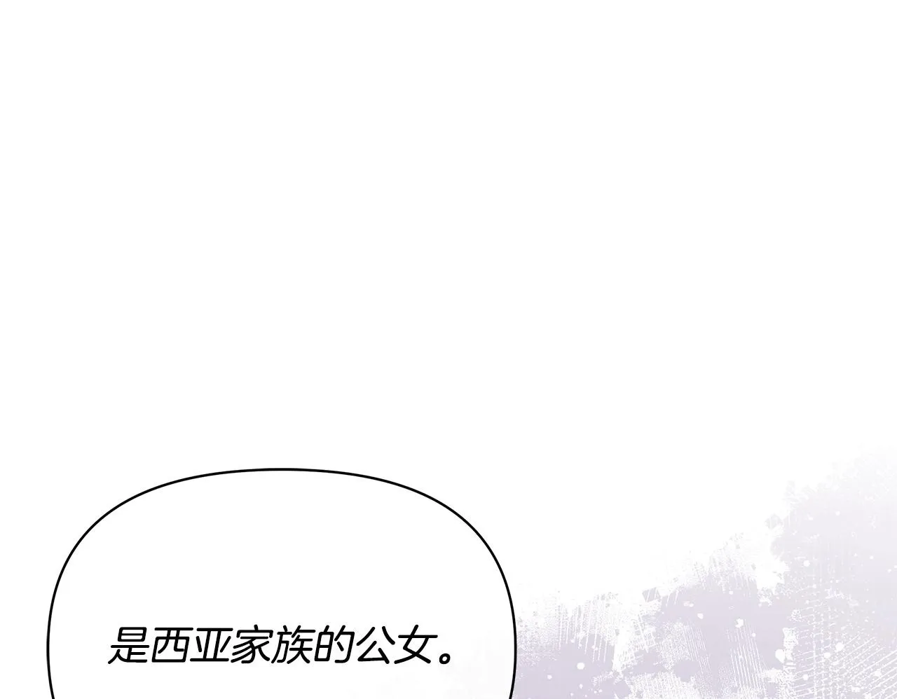 第297页