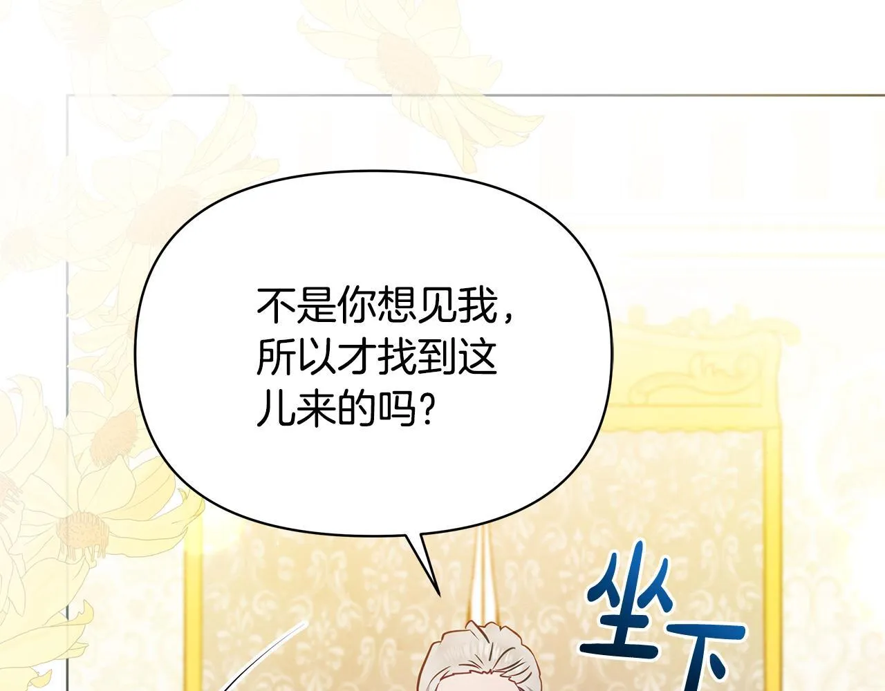 第345页