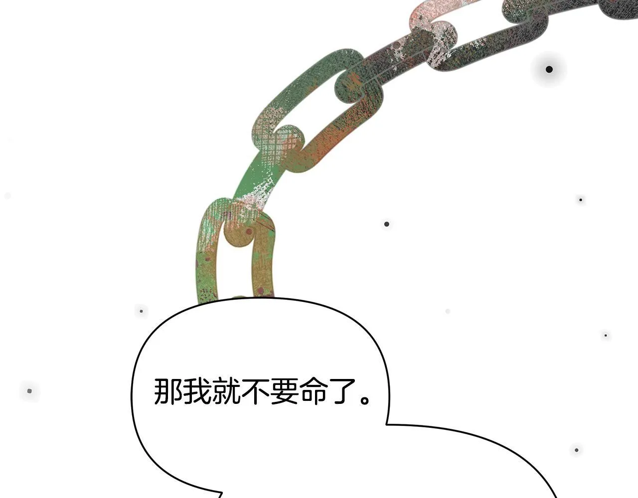 第450页