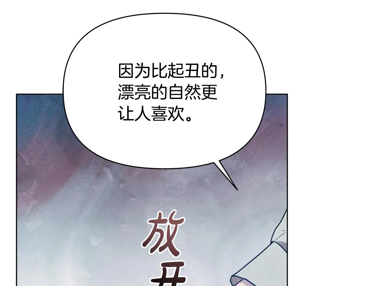 第585页