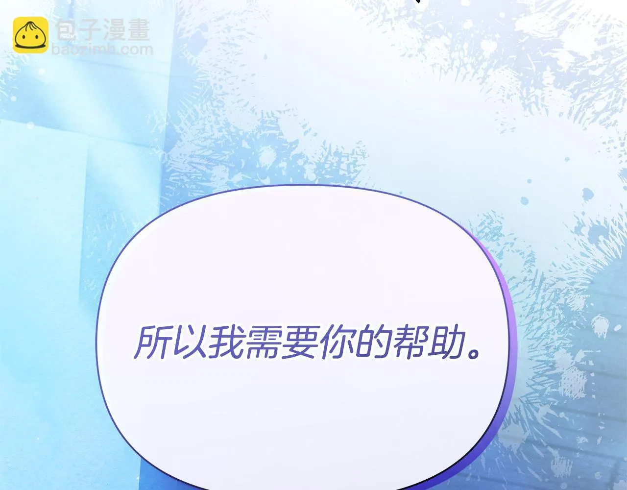 第228页