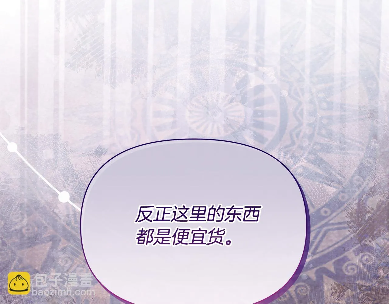 第405页