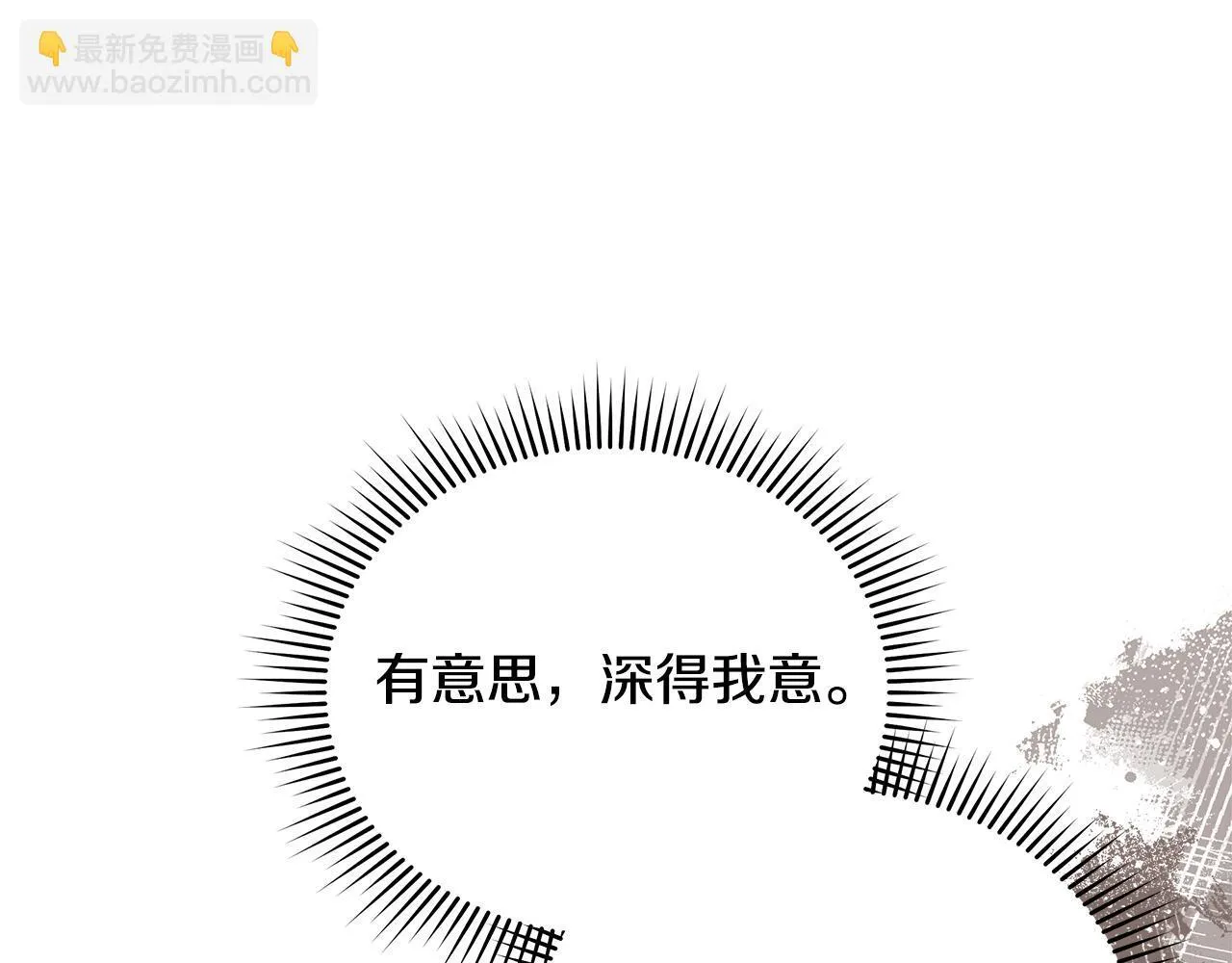 第417页