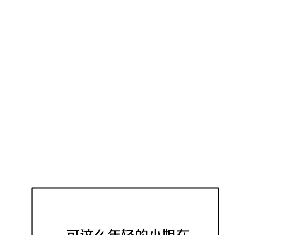 第603页