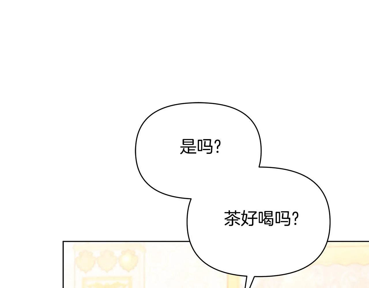 第378页