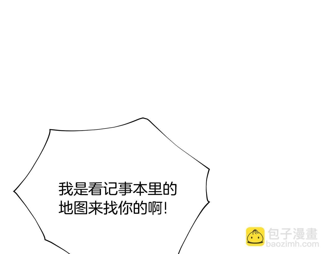 第606页