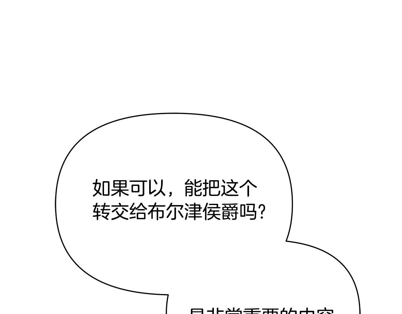 第342页
