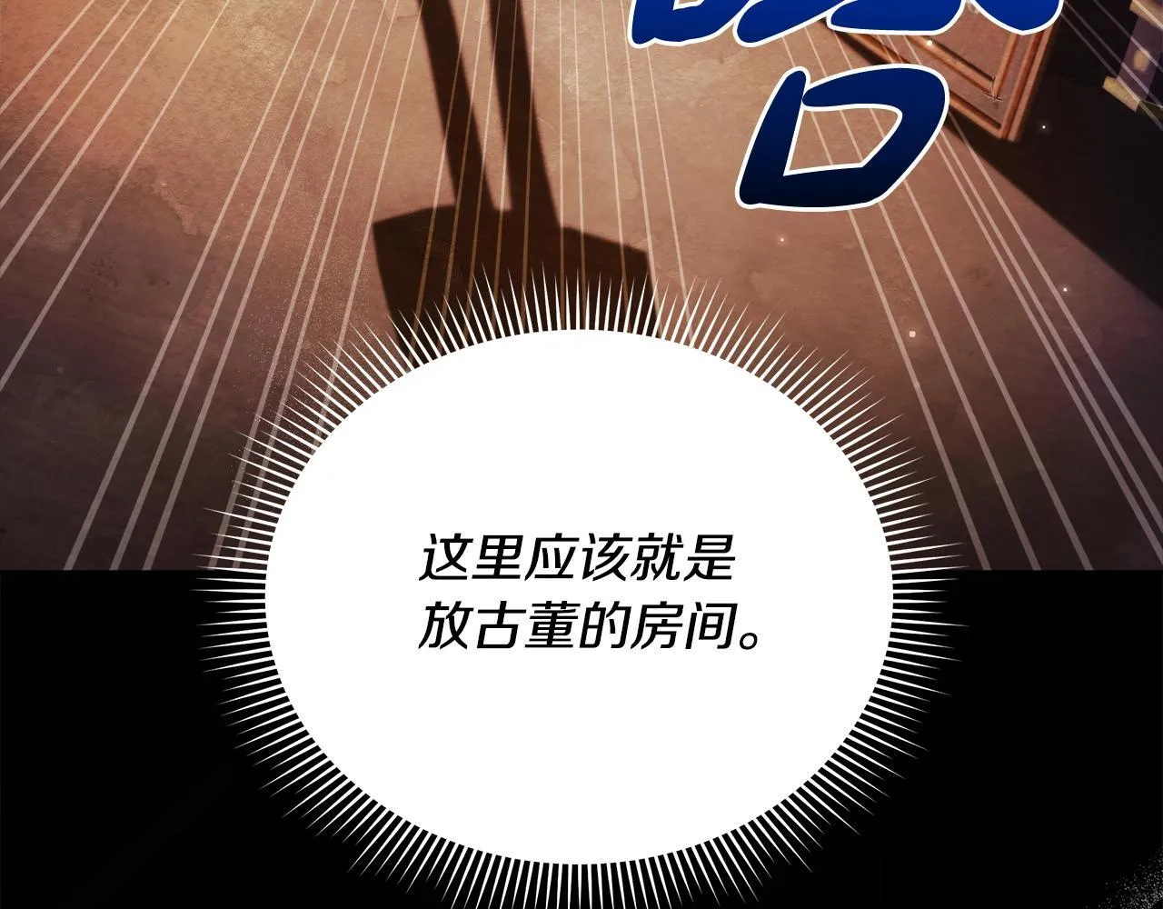 第432页