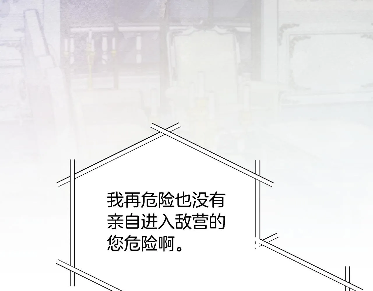 第297页