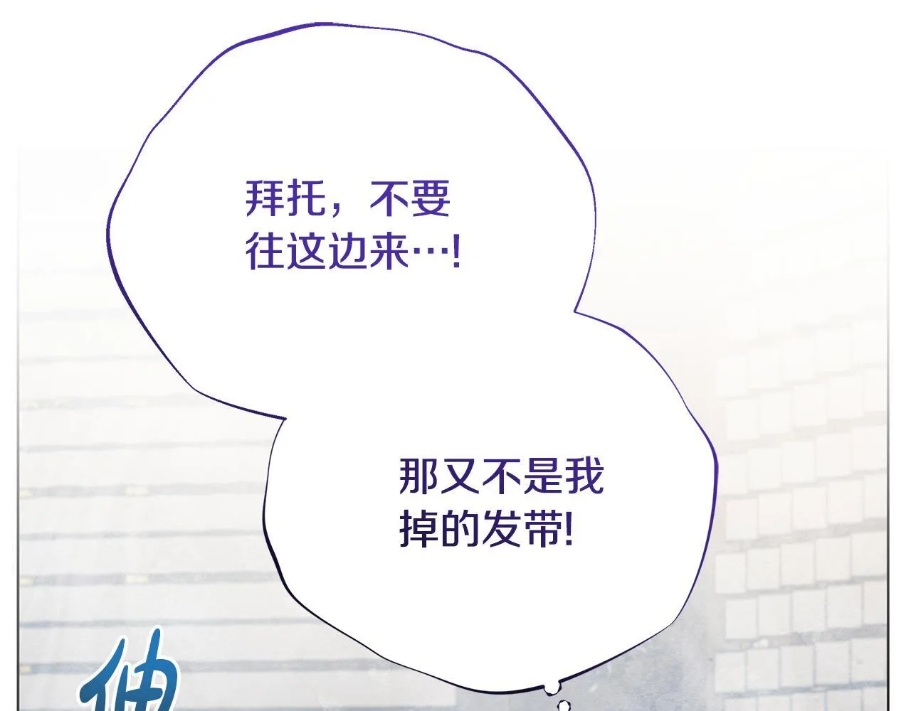 第519页