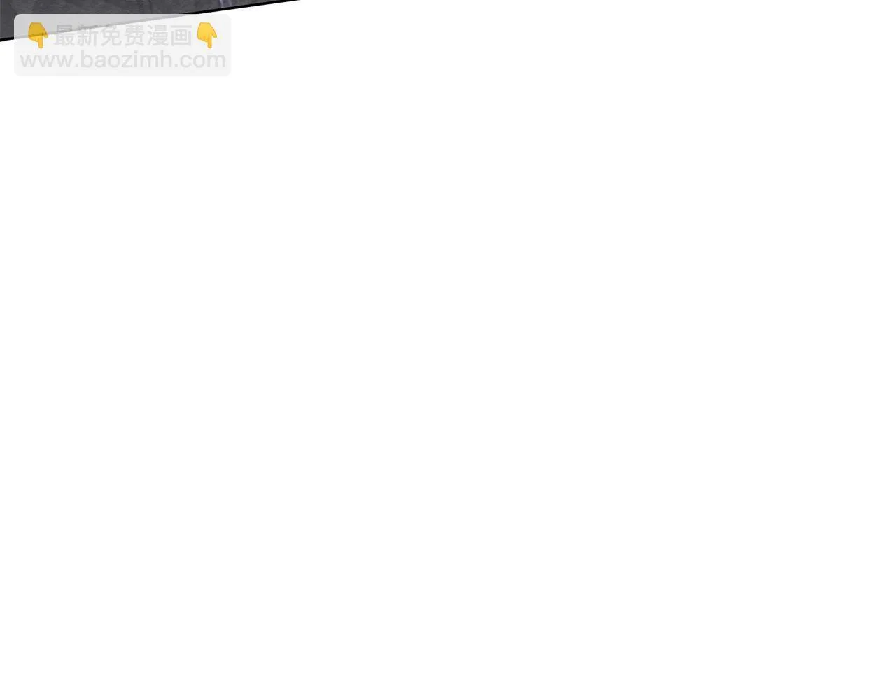 第243页