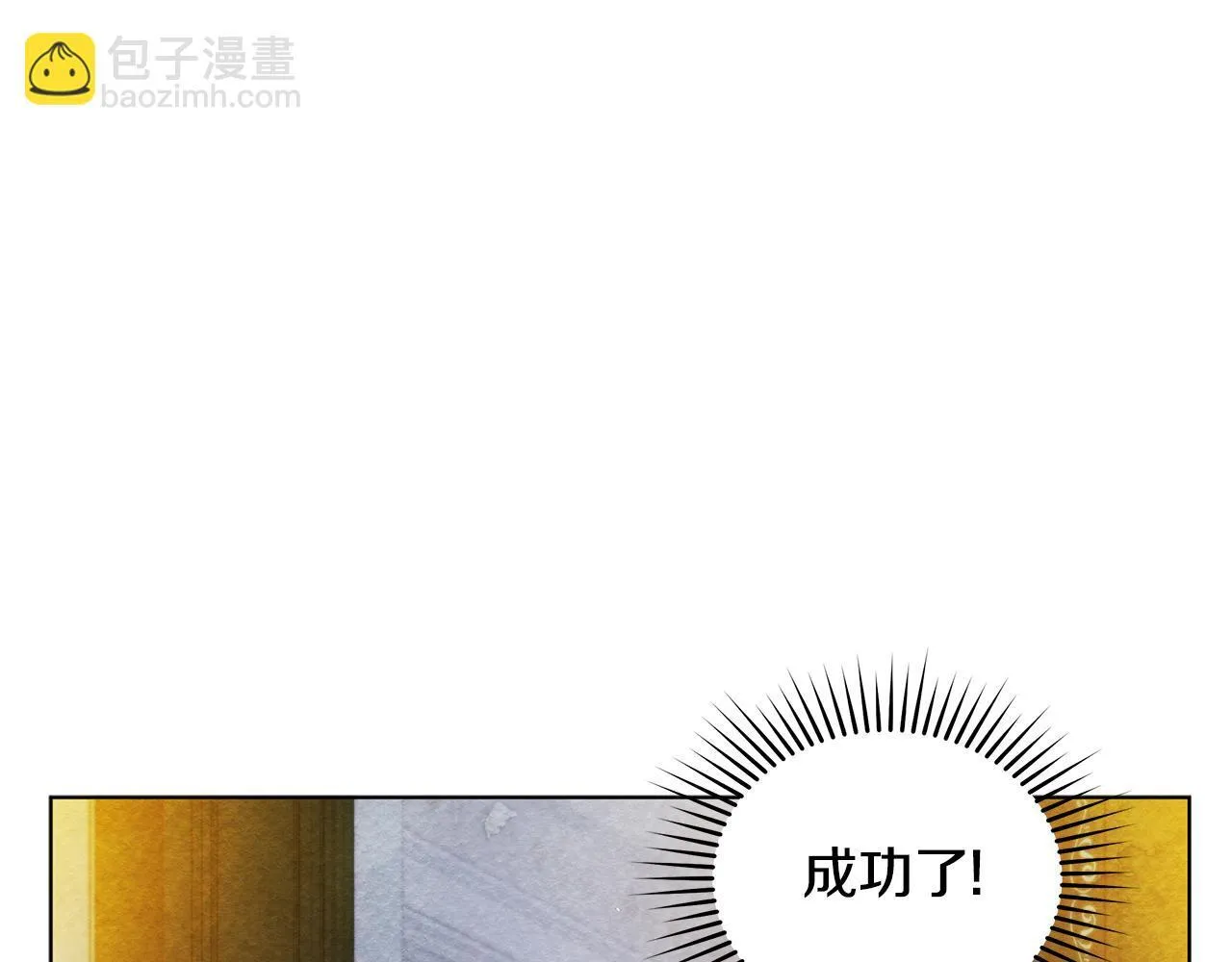 第384页