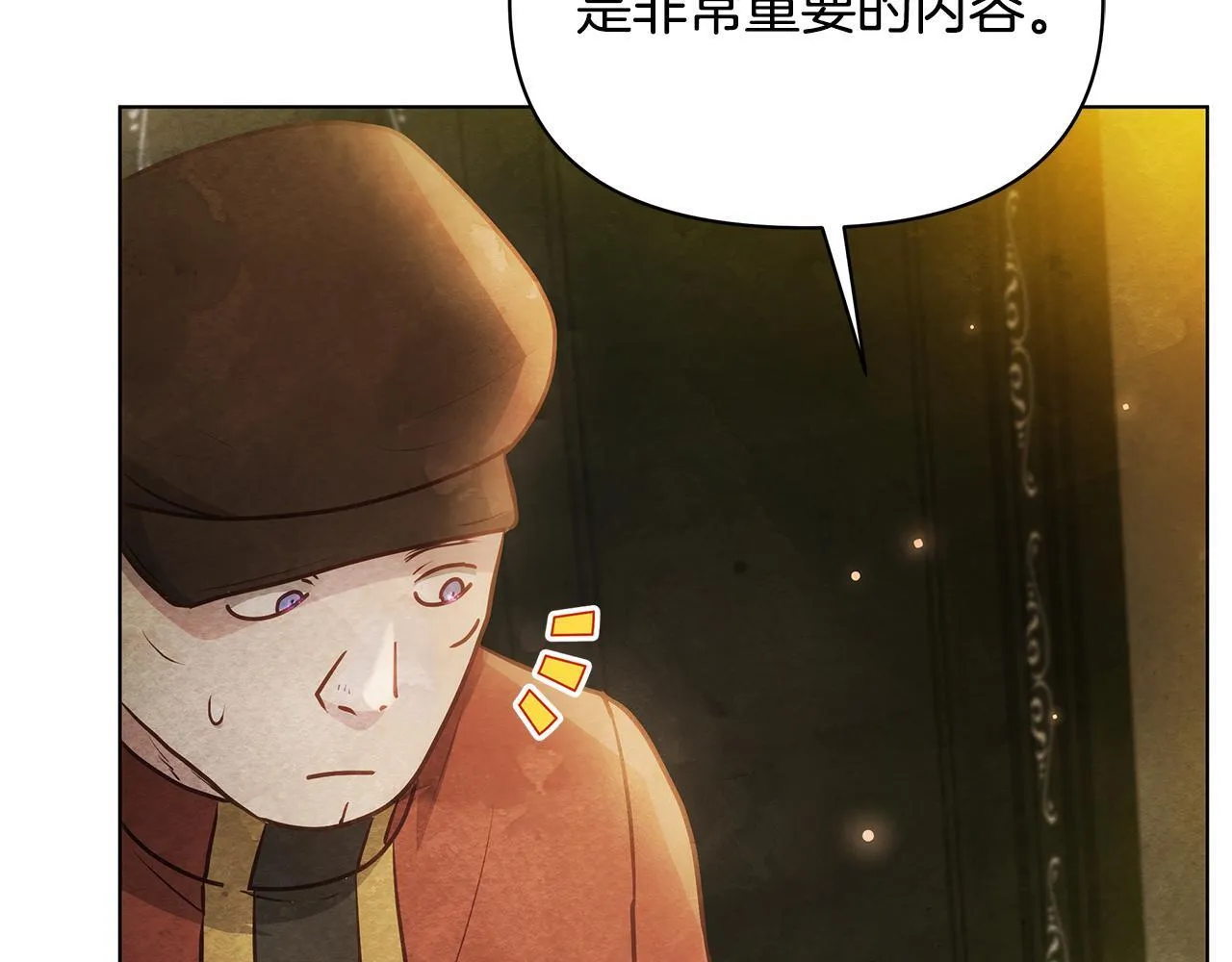 第345页