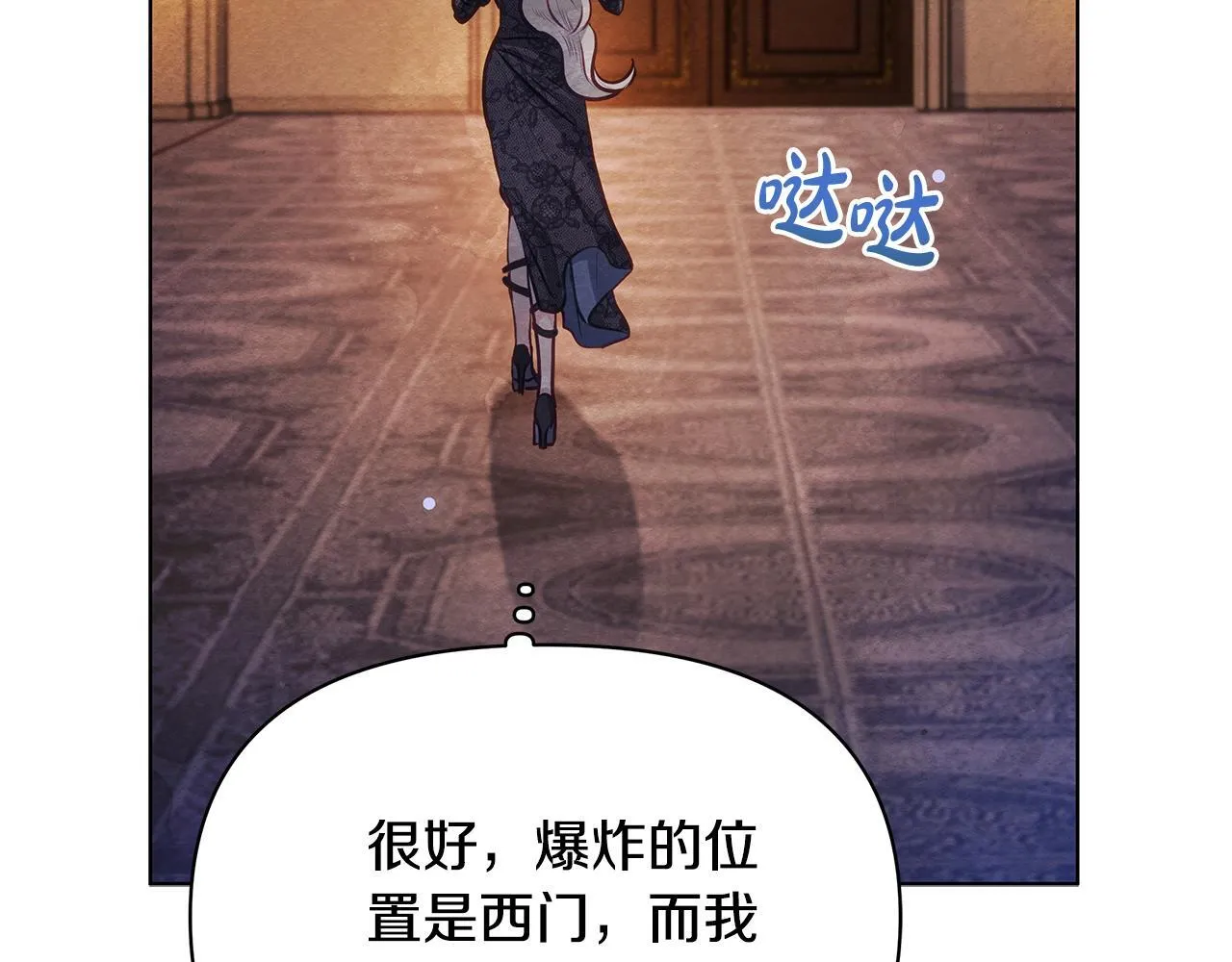 第411页