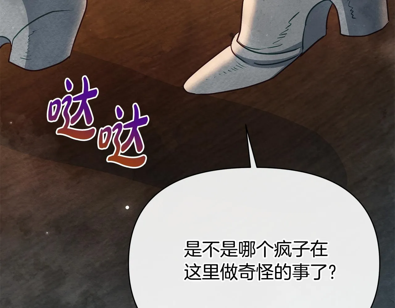 第561页