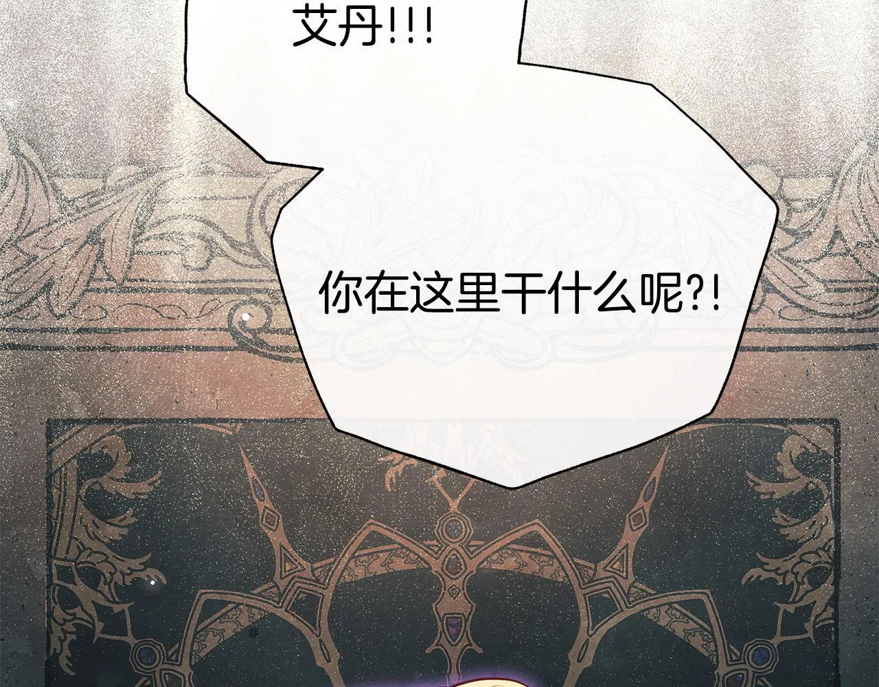 第591页