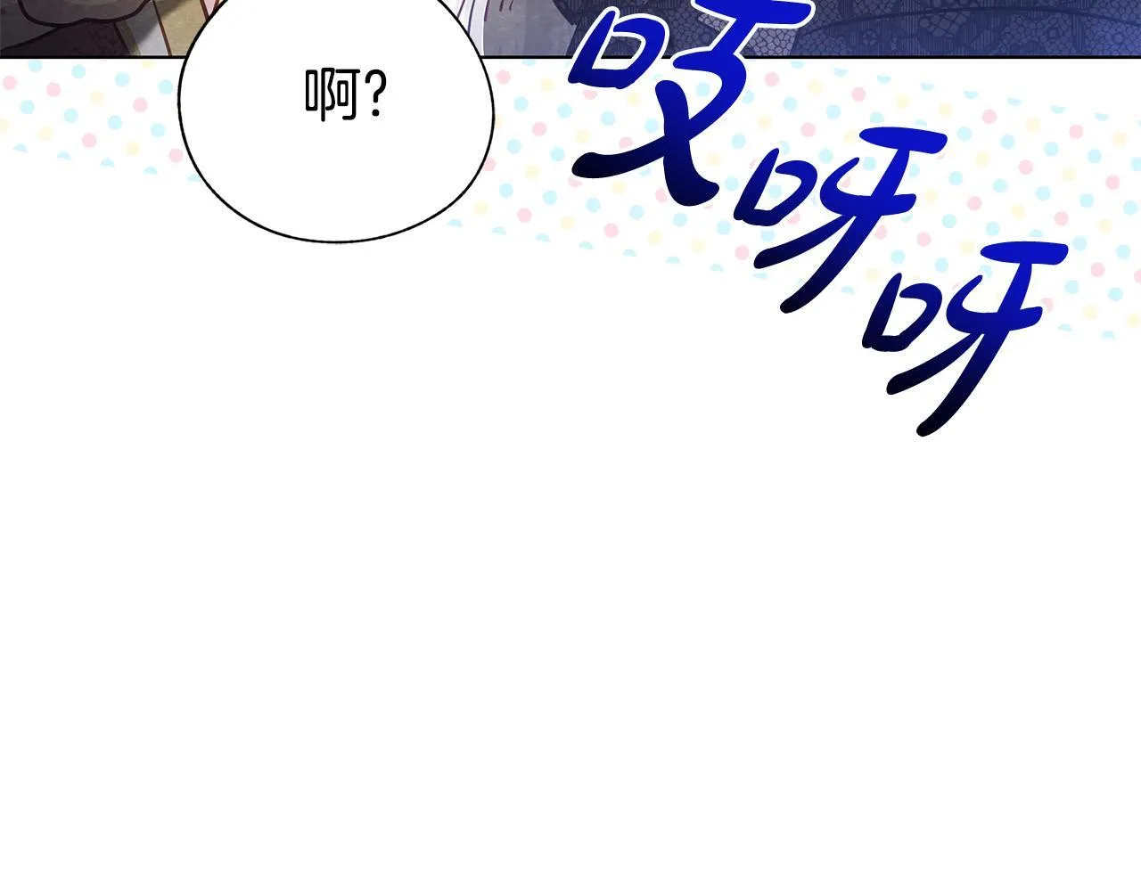 第219页