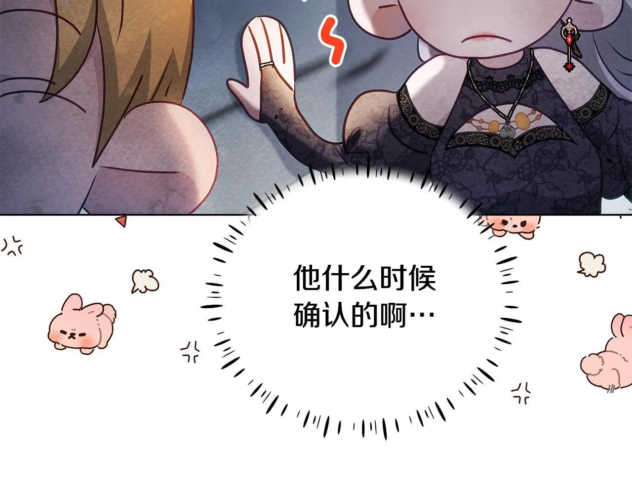 第357页