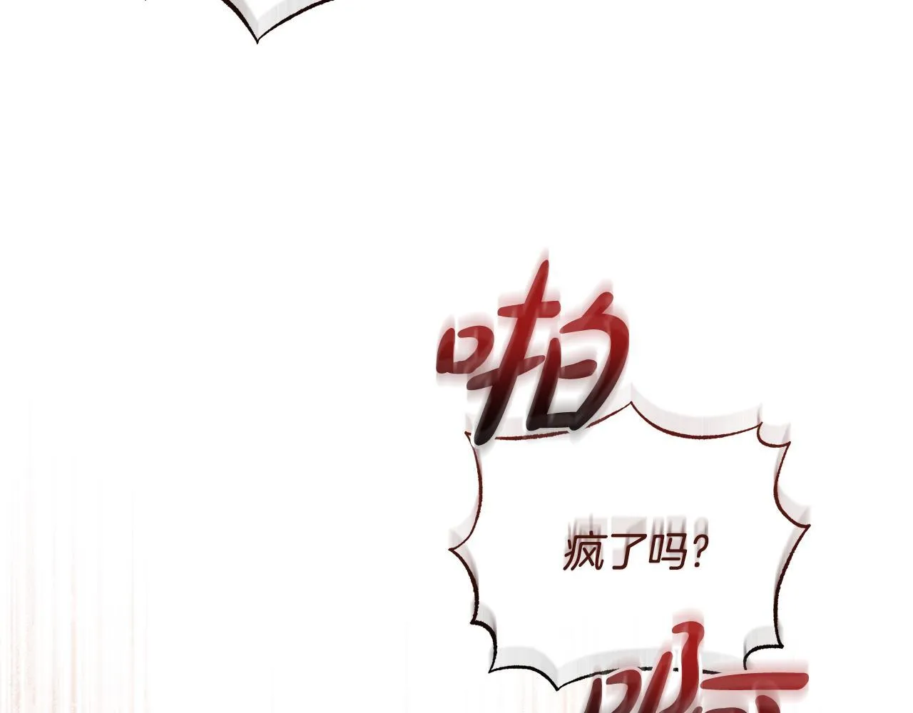 第657页