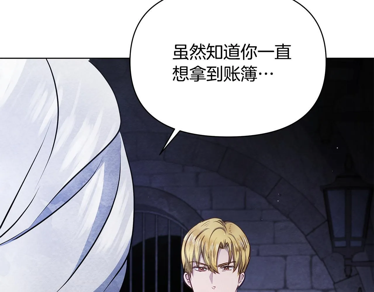 第516页
