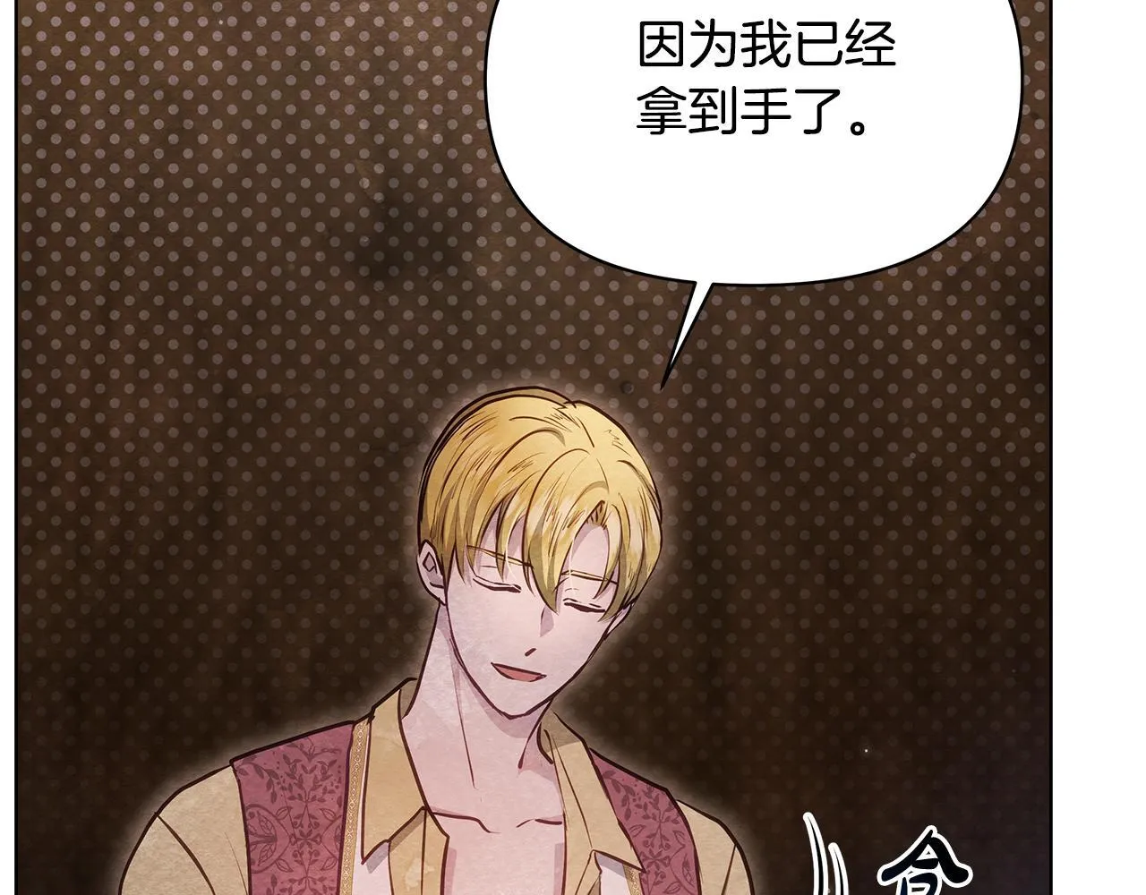 第198页