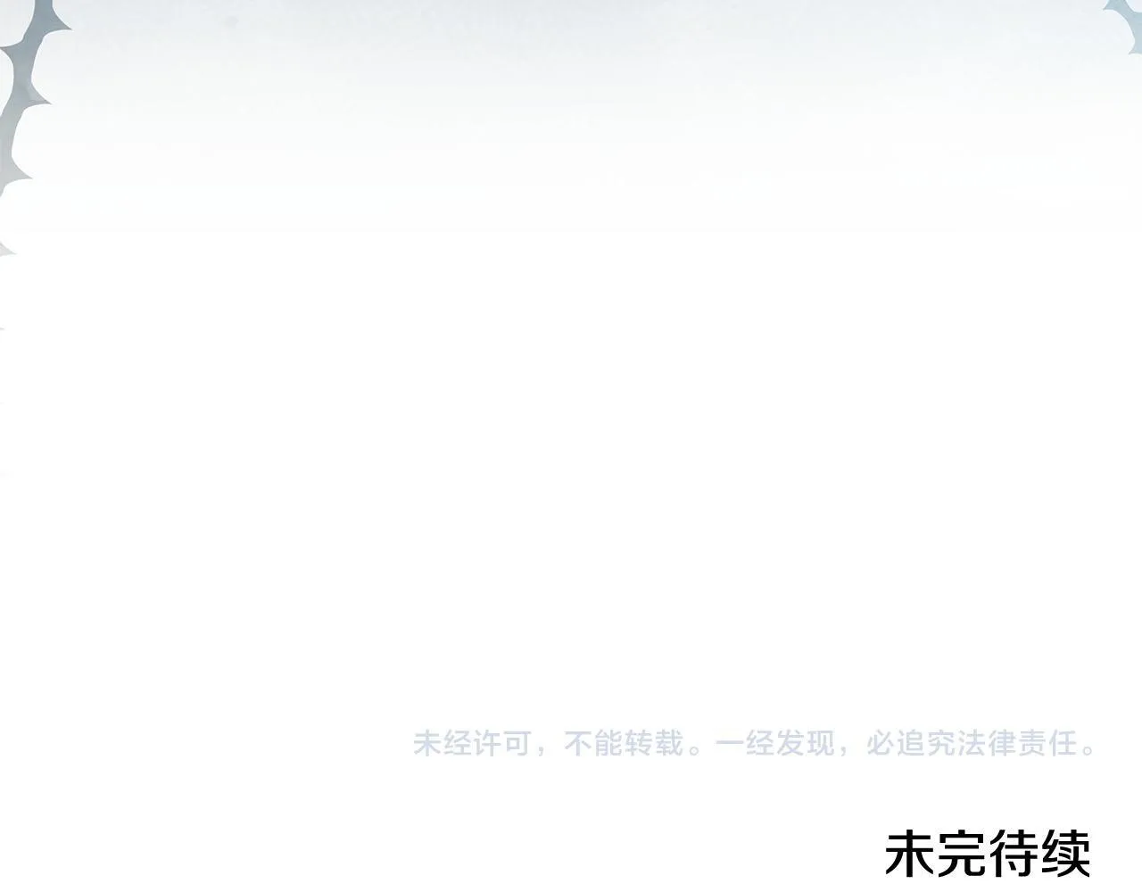 第675页